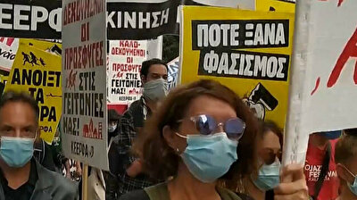 Greeks protest government’s racist migrant policy
