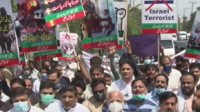 Hundreds of Pakistanis march in solidarity with Palestine as Israeli assault deepens