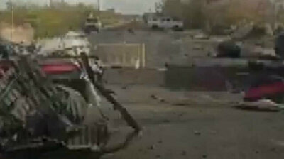 Horrific suicide attack kills 2 security officers in Libya