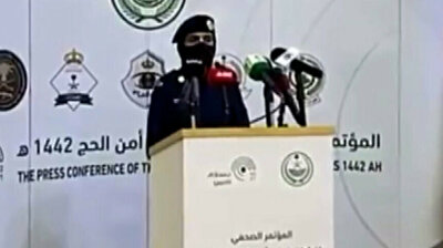 Press conference in Saudi Arabia opened by female soldier for first time ever