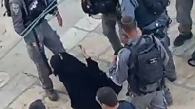 Israeli forces violently arrest Palestinian woman in Jerusalem