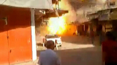Explosion kills 1, injures 10 in Gaza