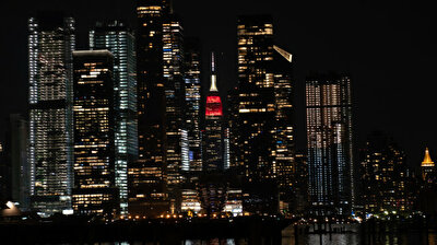 New York City's iconic building shines in honor of nations competing in Tokyo Olympics