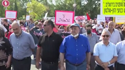 Palestinians protest against Jewish settlements in Jerusalem ​​​​​​​