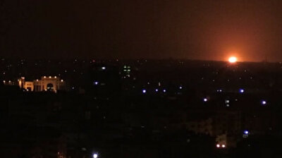 Israeli warplanes launch airstrikes on Gaza Strip
