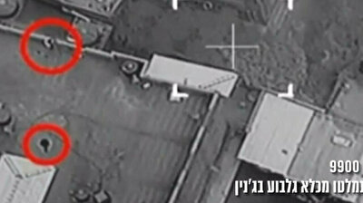 Israel shares footage of operation to capture last two escaped Palestinian inmates