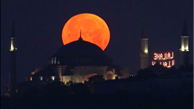 Super moon rises over Hagia Sophia Grand Mosque in Istanbul