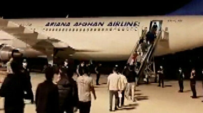 Turkey deports hundreds of illegal Afghan migrants