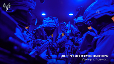 Israeli army kills Palestinian, injures three in West Bank