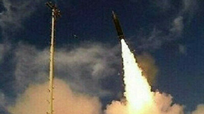 Iraq's Erbil airport targeted by missile