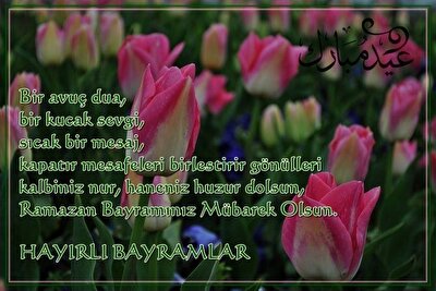 2017 Bayram Mesajlari Ramazan Bayramina Ozel Resimli Mesajlar Ve Kutlama Mesajlari