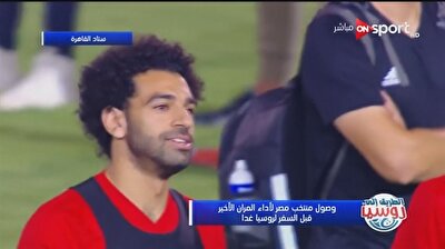 Salah with Egypt squad at final training at home before World Cup