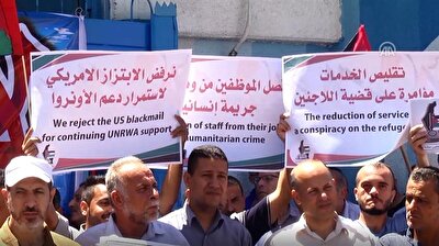 Palestinians protest UNRWA cuts in Gaza