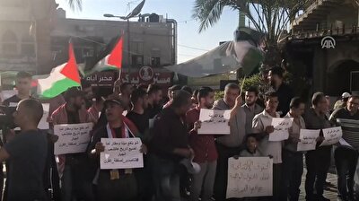 Palestinian protest calls for lifting of sanctions on Gaza Strip