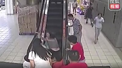How to not get on an escalator