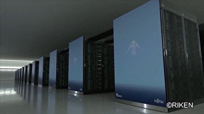 Japan's new supercomputer ranks as world's most powerful