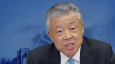 China says US fuelling new Cold War due to presidential election