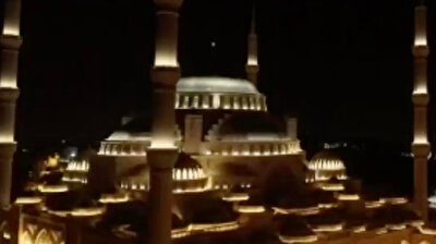 مسجد