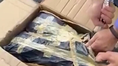 تركيا.. ضبط 14 كيلو من مادة الحشيش مخبأة ضمن سيارة شحن بضائع