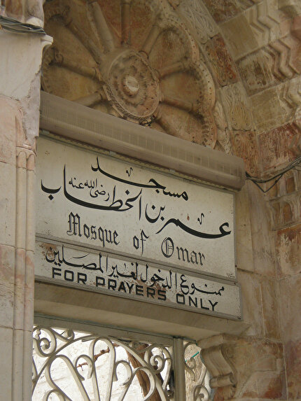 ADALET VE HUZURUN DÖNÜŞÜ