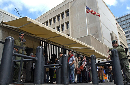 ELÇİLİĞİN TAŞINMASI KARARI