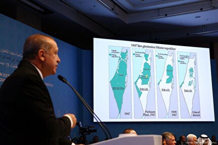 İSLÂM DÜNYASINDAN KUDÜS ADIMI