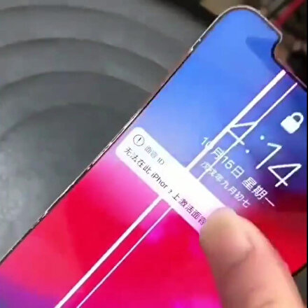 Katlanabilir ekranlı iPhone sızdırıldı