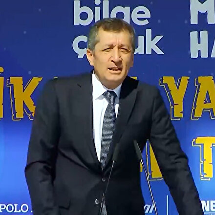 Bakan Selçuk Marsta hayat hikaye yarışması ödül törenine katıldı