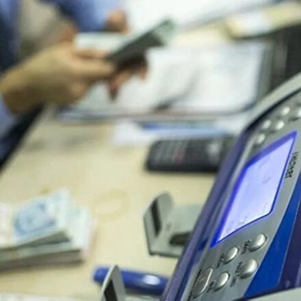 Bir banka daha kuruldu: 300 milyon lira sermayesi olacak