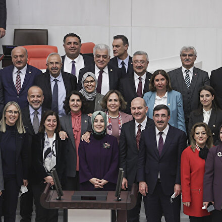 İçişleri ile Sanayi ve Teknoloji bakanlıklarının 2022 bütçeleri TBMMde kabul edildi