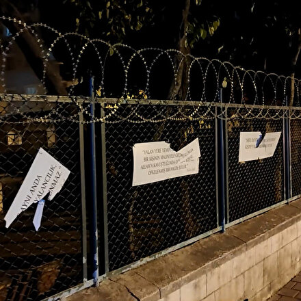 Fatihte bir şüpheli cami duvarındaki hadis-i şerifleri yırtıp kaçtı