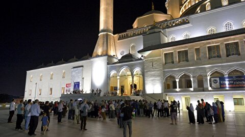 Ankara Sahur Vakti Icin Tikla Ankara Ezan Saatleri