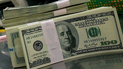 Dolar Fiyati Bugun Ne Kadar Dolar Dustu Mu 31 Agustos