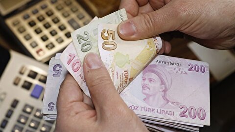 Gib Vergi Borcu Sorgulama Ve Odeme Ekrani 2016 Vergi Borclari