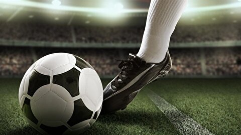 Gaziantepspor Osmanlispor Maci Canli Izle Gaziantep Osmanli Maci