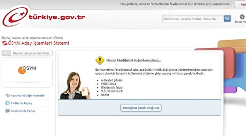 Osym Kpss Sinav Giris Belgesi E Devlet Ile Ogren