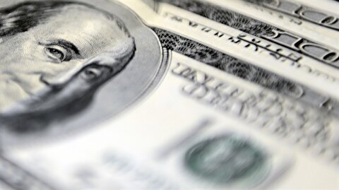 Dolar 3 45 E Geriledi Doviz Kurlari 6 Aralik