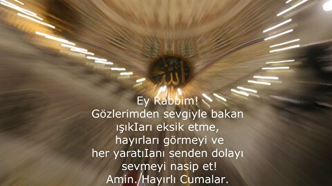En Guzel Cuma Mesaji Sozleri 2017 Cuma Gunune Ozel Mesajlari Yolla