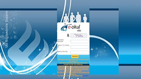 E Okul Giris Ve Sinav Sonuclari Sorgulama E Okul Yonetim Bilgi Sistemi