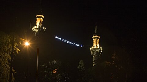 2018 Bursa Imsakiye Sahur Ve Iftar Vakti Sabah Ve Aksam Ezani Saati Yasam Haberleri