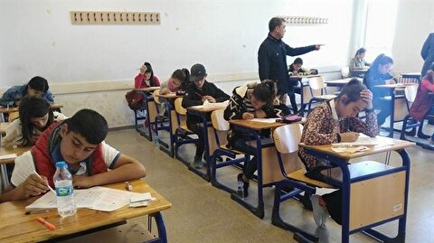 Iokbs Bursluluk Sinavi Sonuclari Ne Zaman Aciklanacak Meb 2017 Bursluluk Sinavi