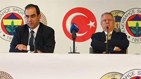 Fenerbahce Den Yeni Proje Siyah Coraplilar Futbol Akademisi