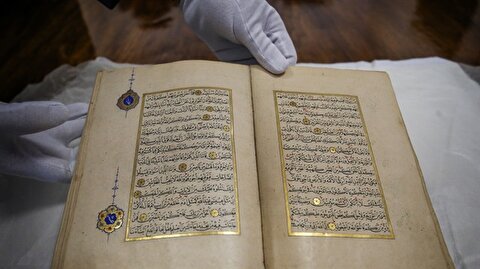 500 Year Old Quran Returns To Topkapi Palace