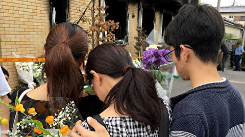 Donations Top 30 Mln For Kyoto Animation Arson Victims In Japan
