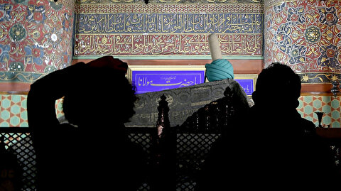 Get Mevlana rumi Desktop Wallpaper Free