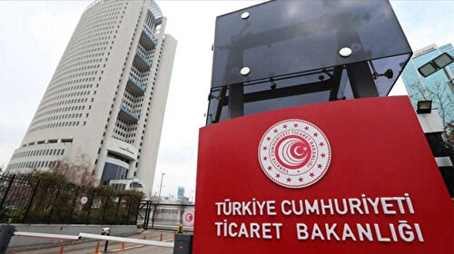 Ticaret Bakanlığı Ticaret Bakanlığı