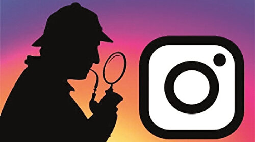 Instagram’daki gizli profili nasıl görürüm?