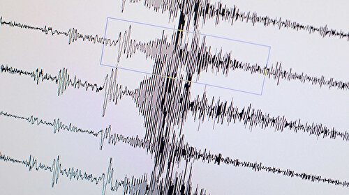 Eğriboz Adası'nda 5 büyüklüğünde deprem meydana geldi