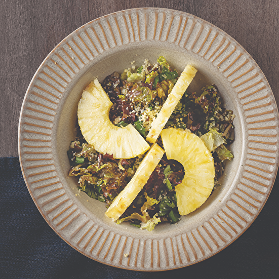 Ananaslı Bulgurlu Yeşil Salata