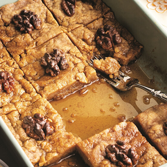 Kayseri Nevzine Tatlısı